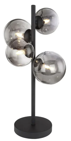 GLOBO LED Retrofit Tischlampe RIHA 48 cm