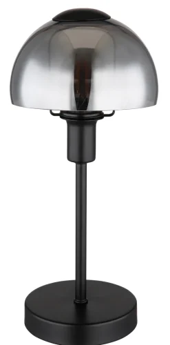 GLOBO Retrofit Tischlampe KOKKINI schwarz-goldfarbig /rauchfarbig