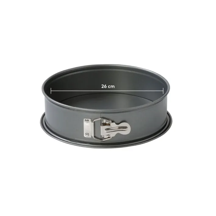 KAISER Springform GOURMET 26 cm