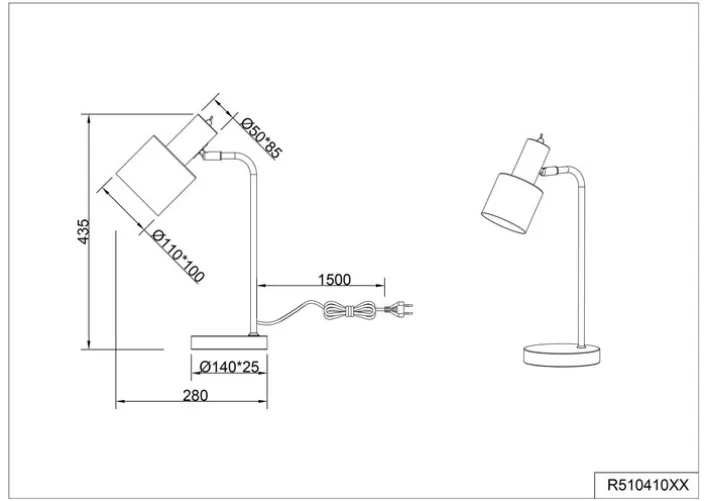 RL Retrofit Tischlampe ADAM schwarz /messingfarbig